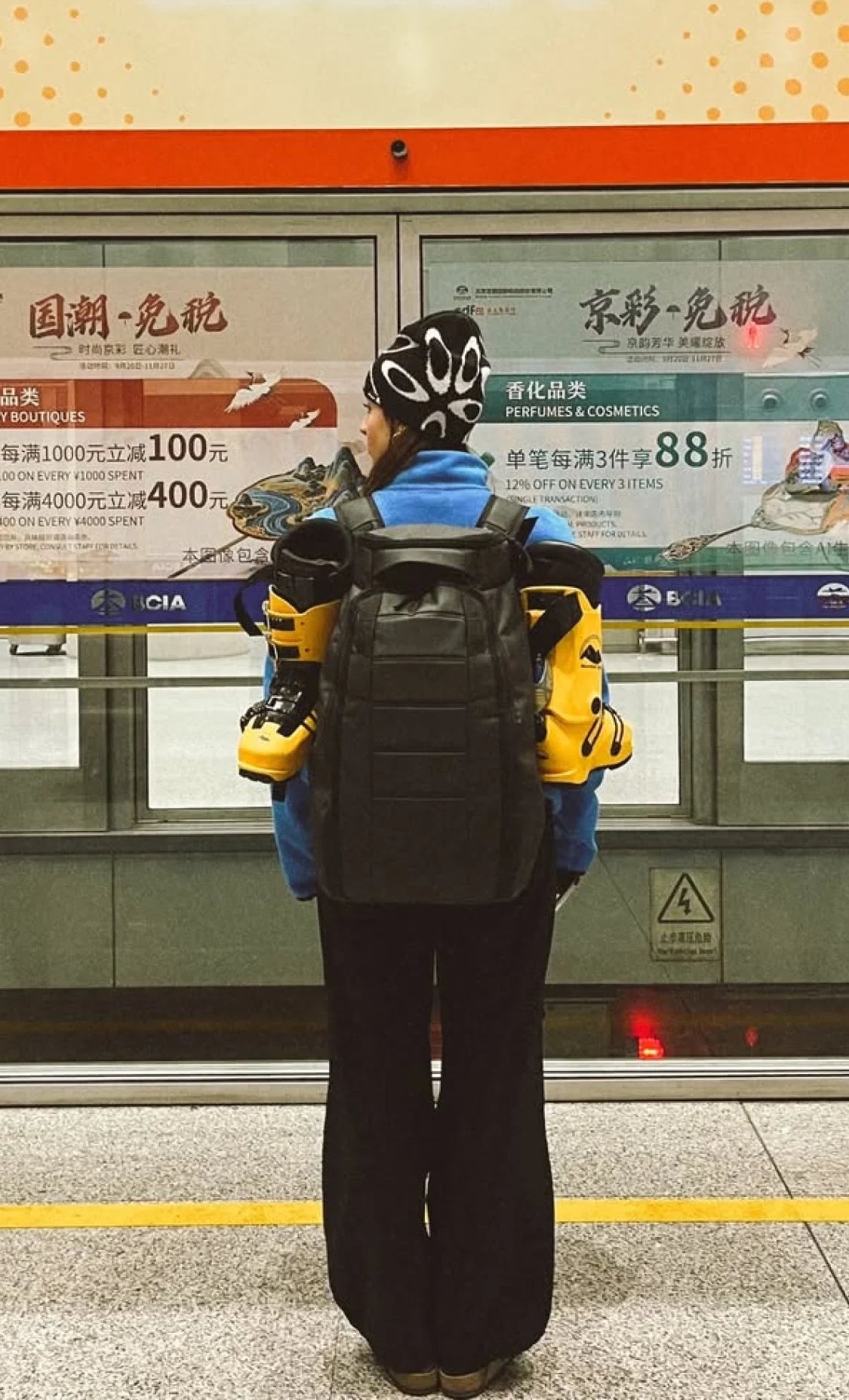 Hugger Backpack 30L